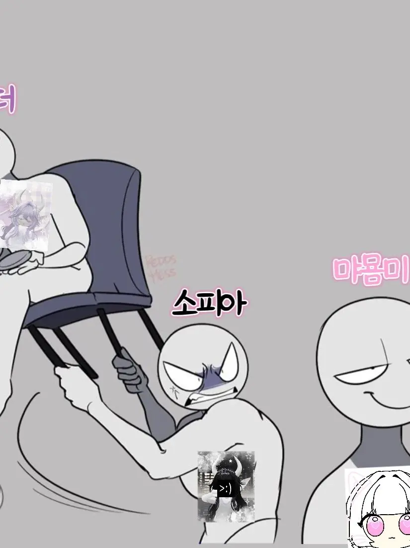 Moon_Lavender의 라벤더씨가 미쳤어요! (동거물)
