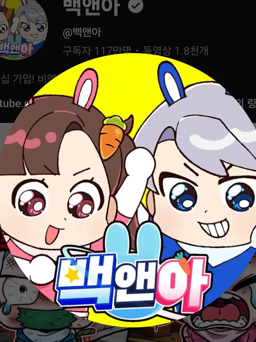 BiasedSpit6074의 고고프렌즈 단톡방