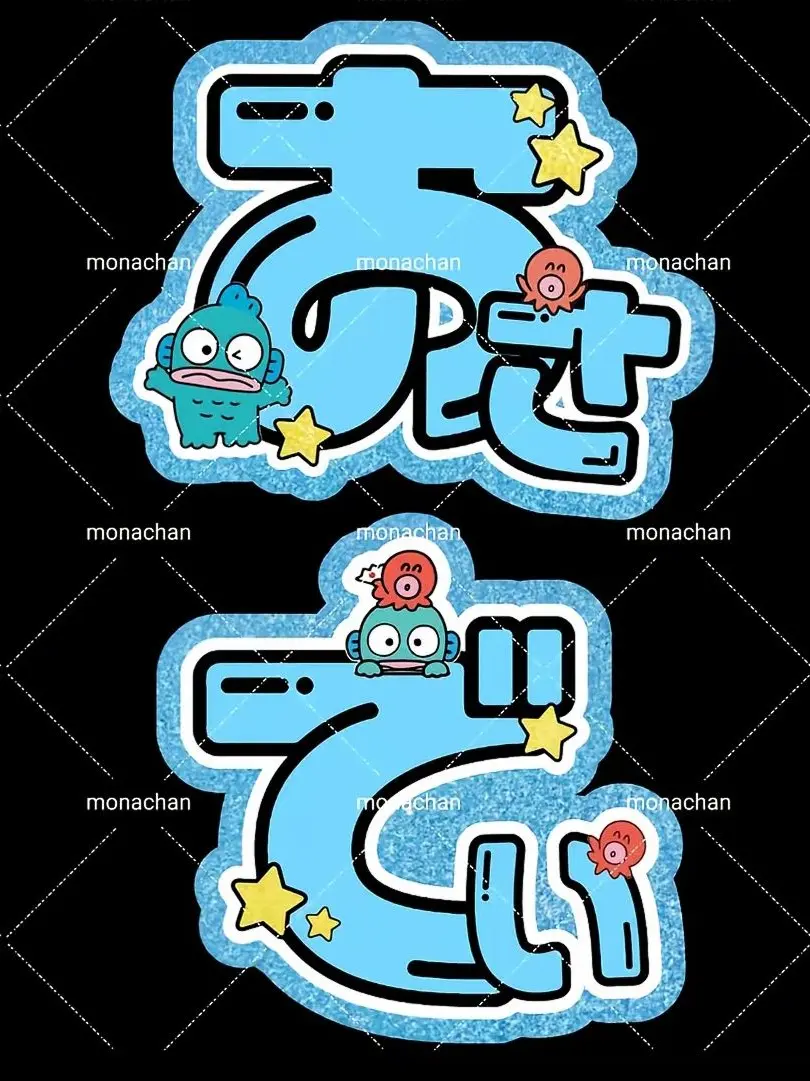 CyanHand8946의 幼なじみと両片思い