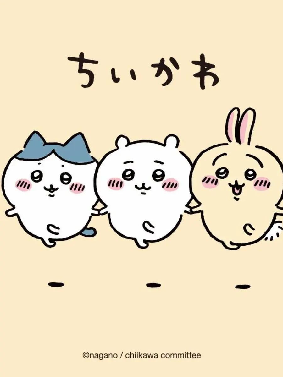 Mame617의 無頼派。ちいかわと対面する。