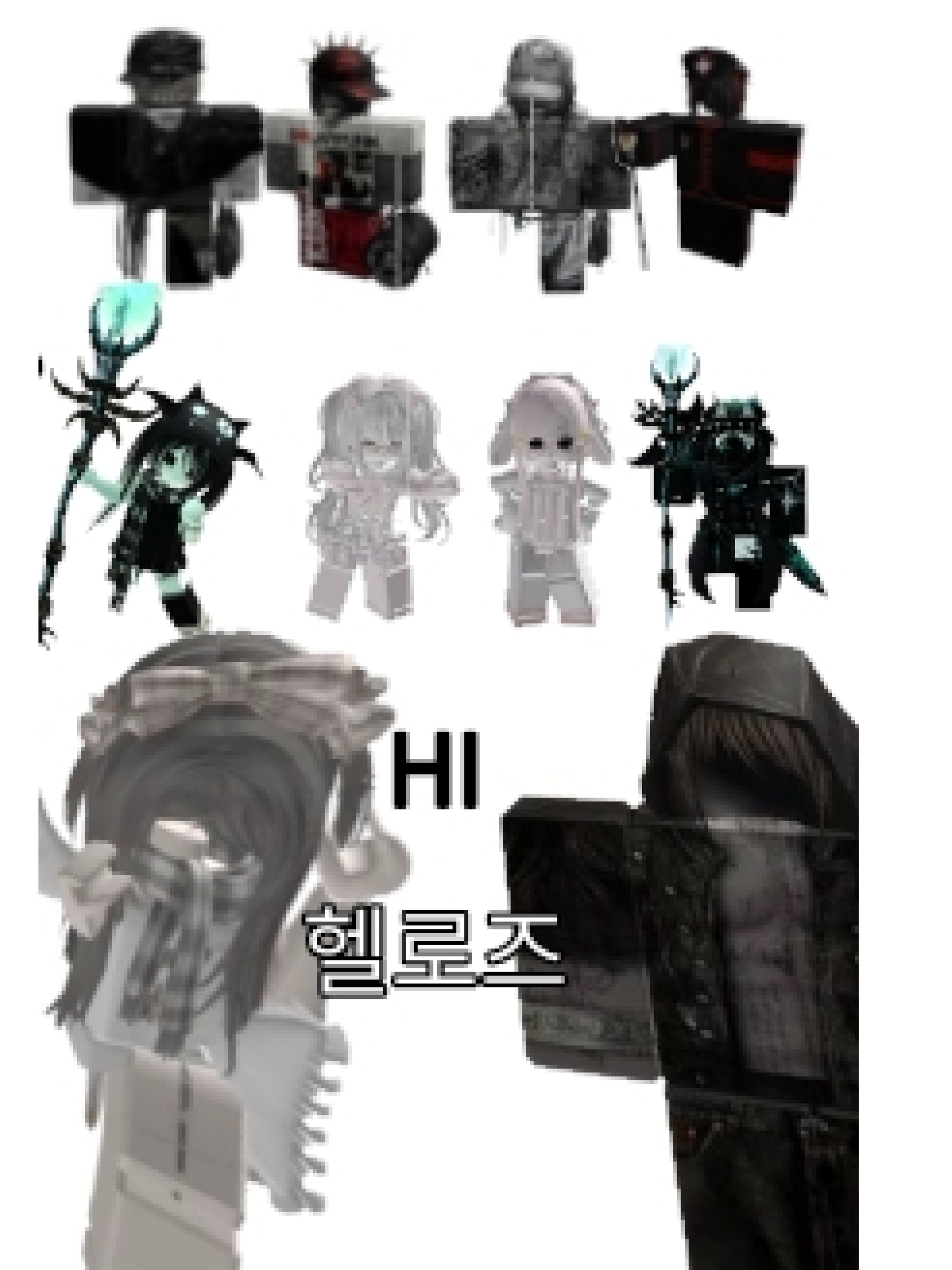 헬로즈 대표 이미지