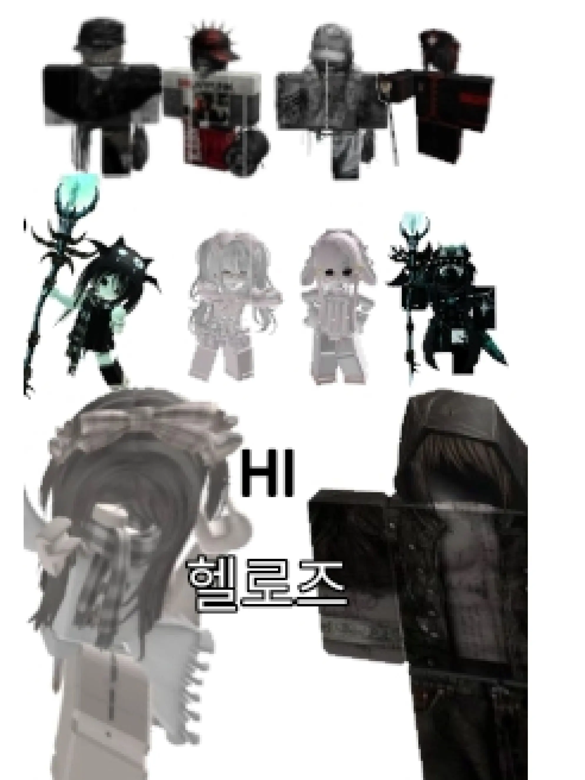 Jeong_Tae의 헬로즈