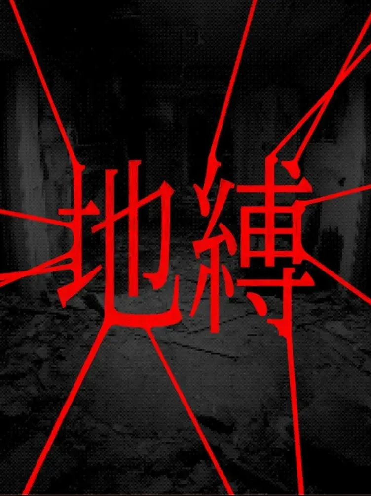 나가!!!!!!!! 대표 이미지