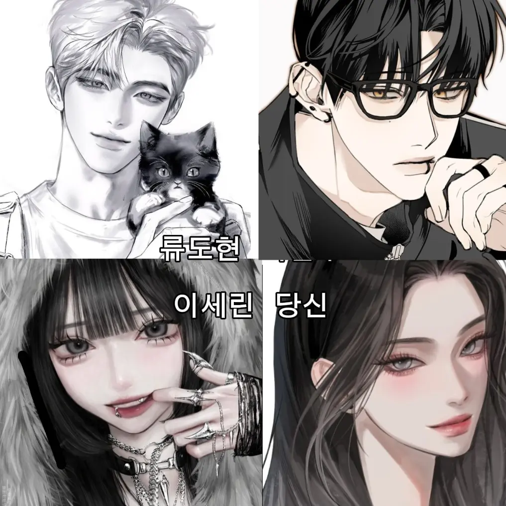 BulkySloth9167의 Xe즈