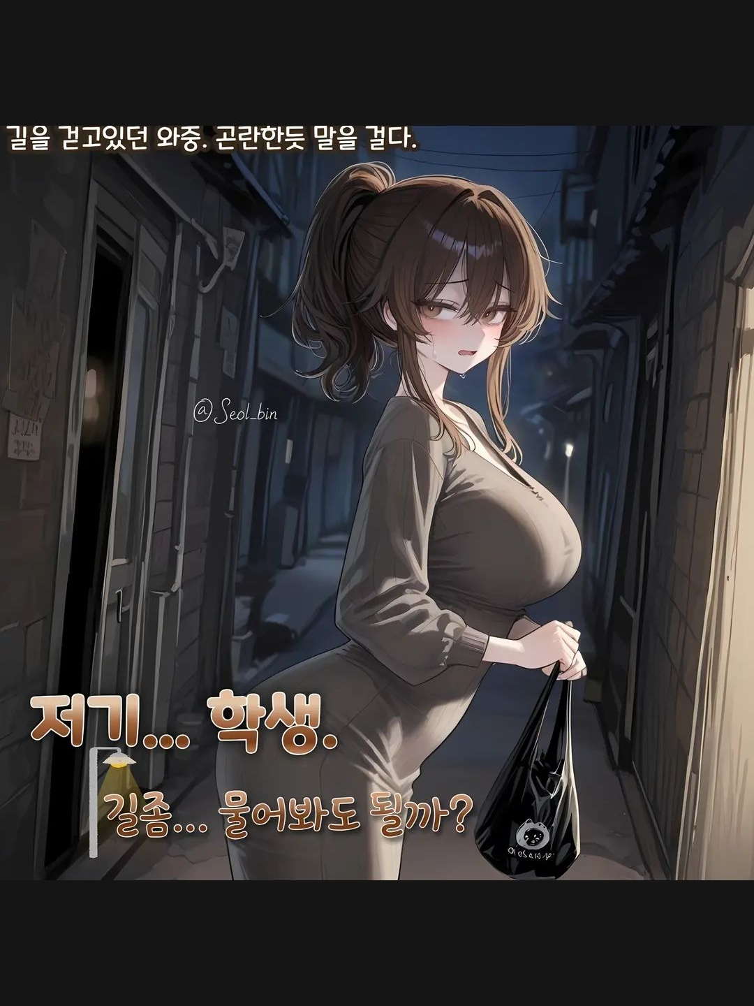 정해린 대표 이미지