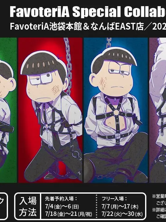 PeacePeacePeace의 吐け、何処に雇われたか