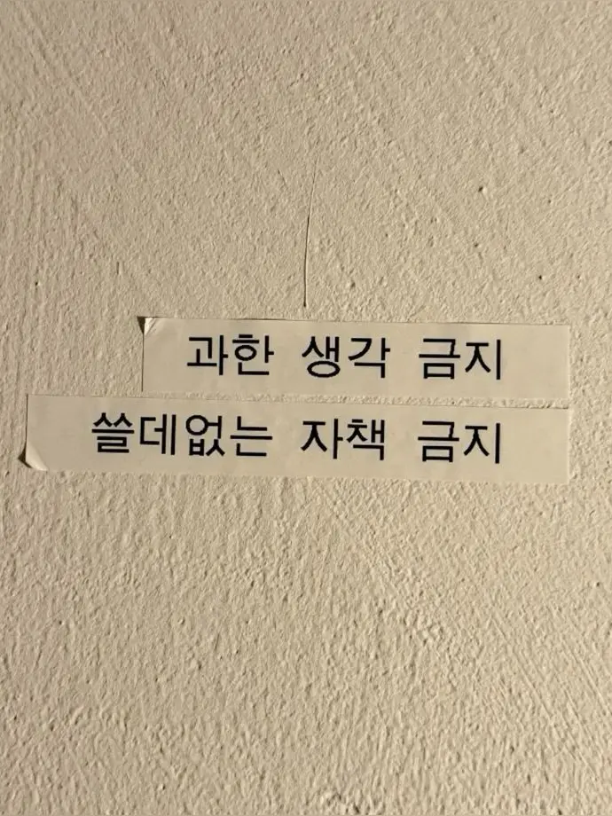 Yamgutchi의 재능따윈 없으니까.