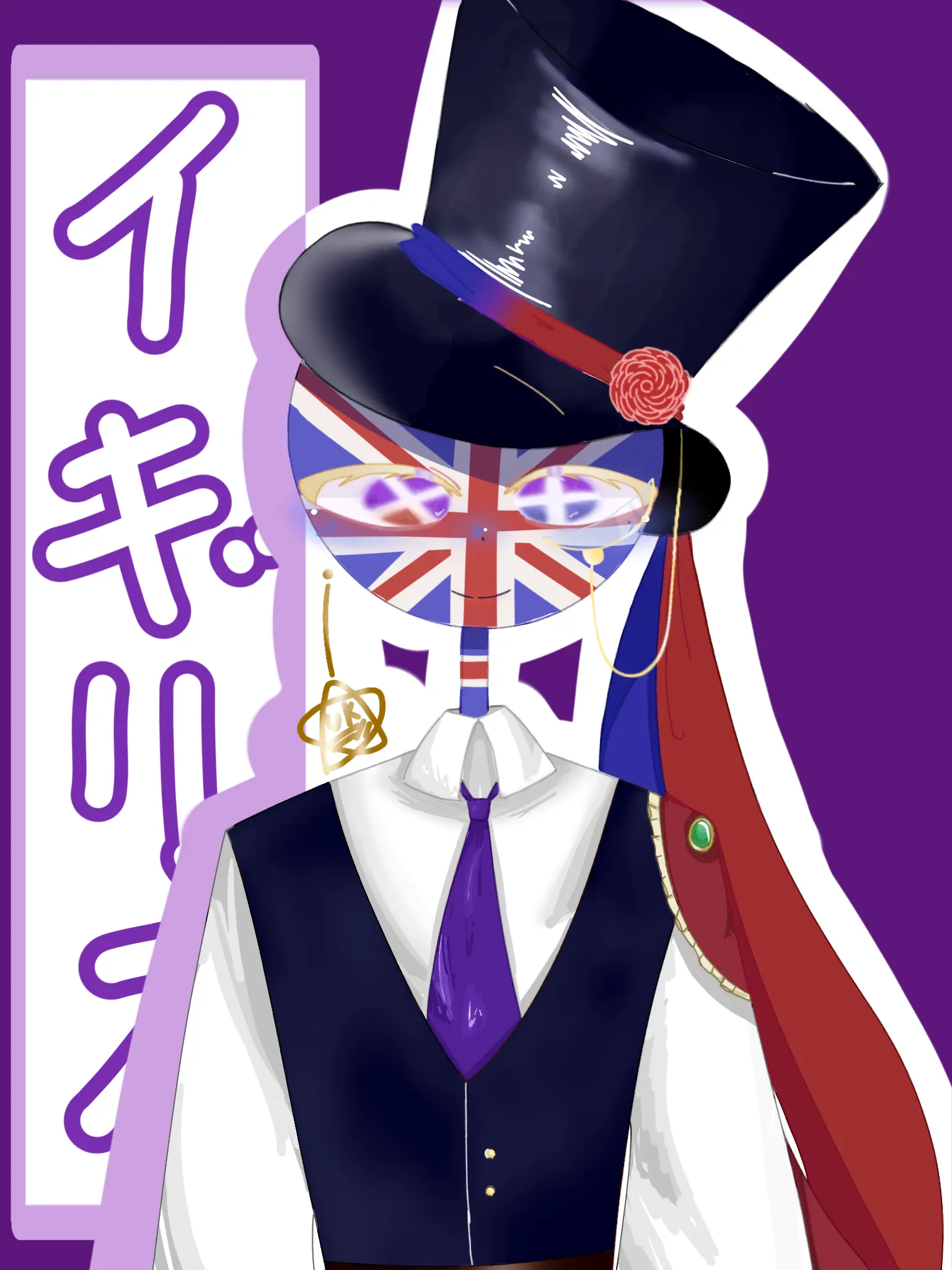 LazyHoist6759의 英国紳士なイギリスさん
