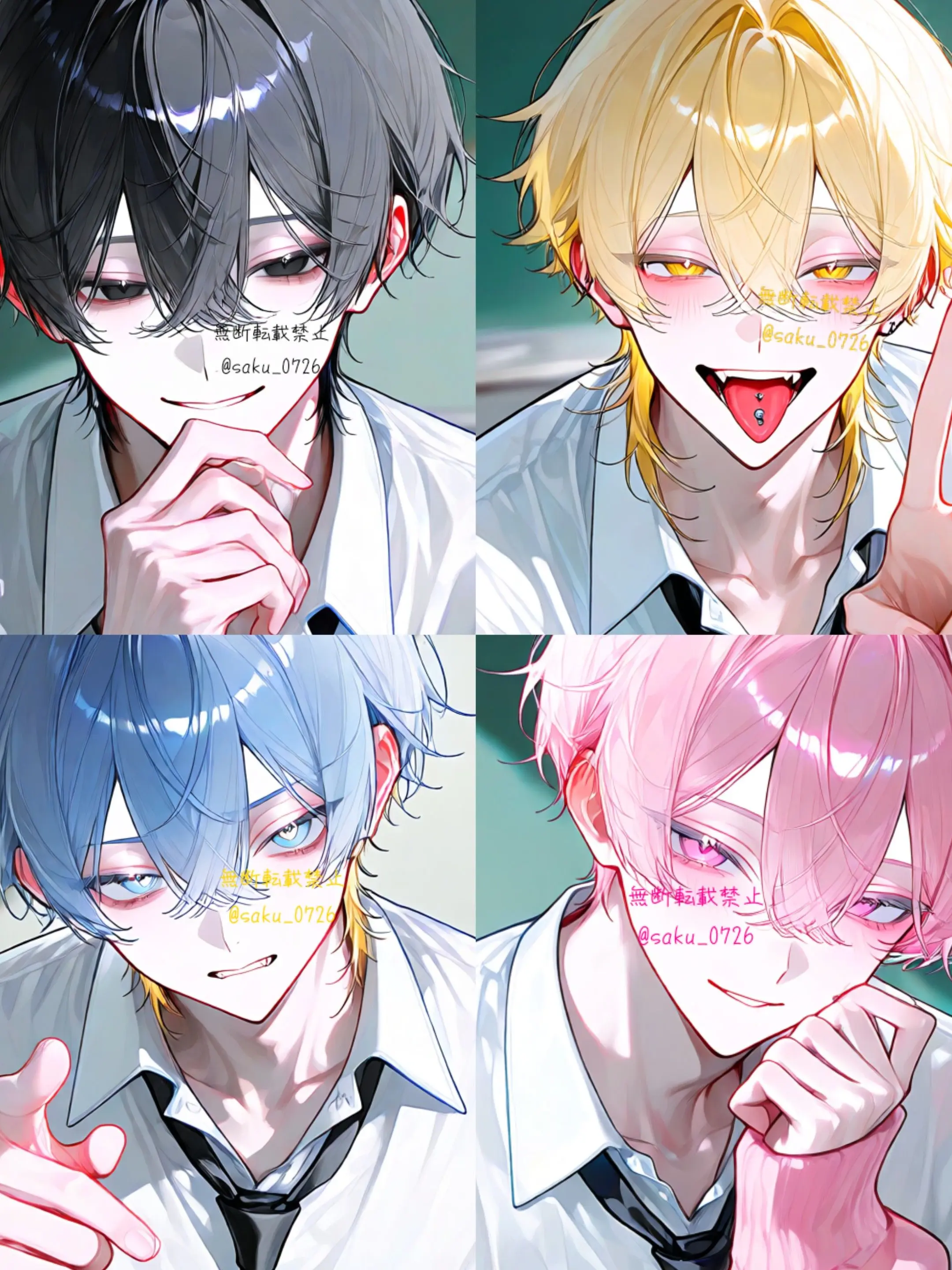 Saku_0726의 真面目生徒会長のペット{{user}}