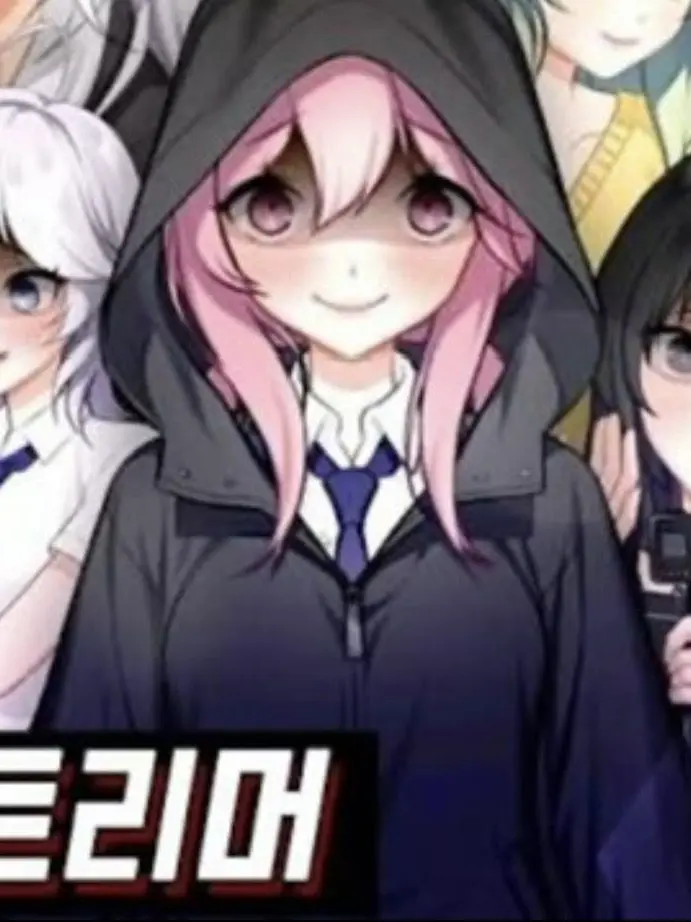 PaleScarf8933의 스트리머로써 살아남으십셔