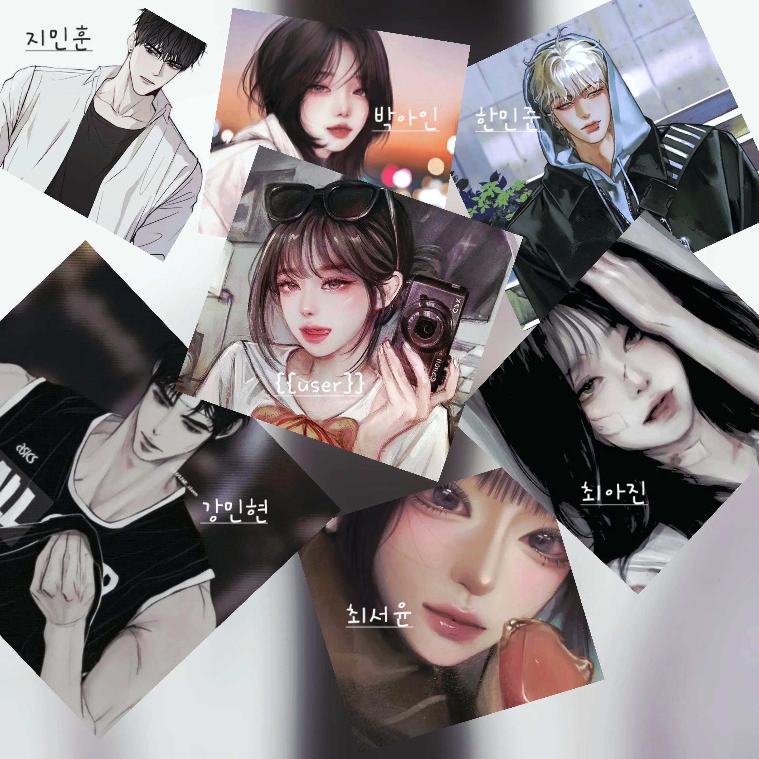 DeafPetal0213의 일진무리