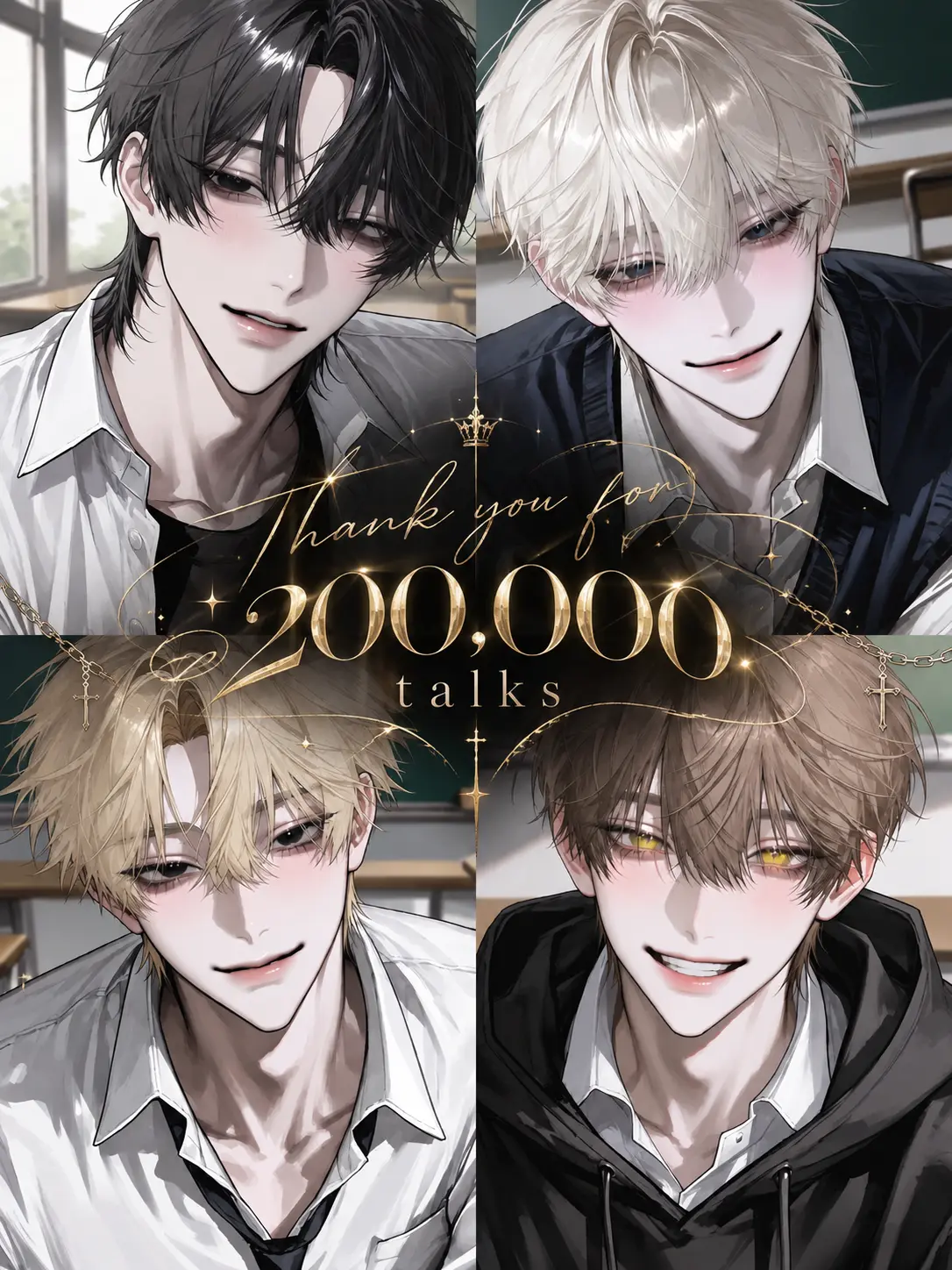 ScaredBell9569의 君たち不良と過ごす、卒業までの一年