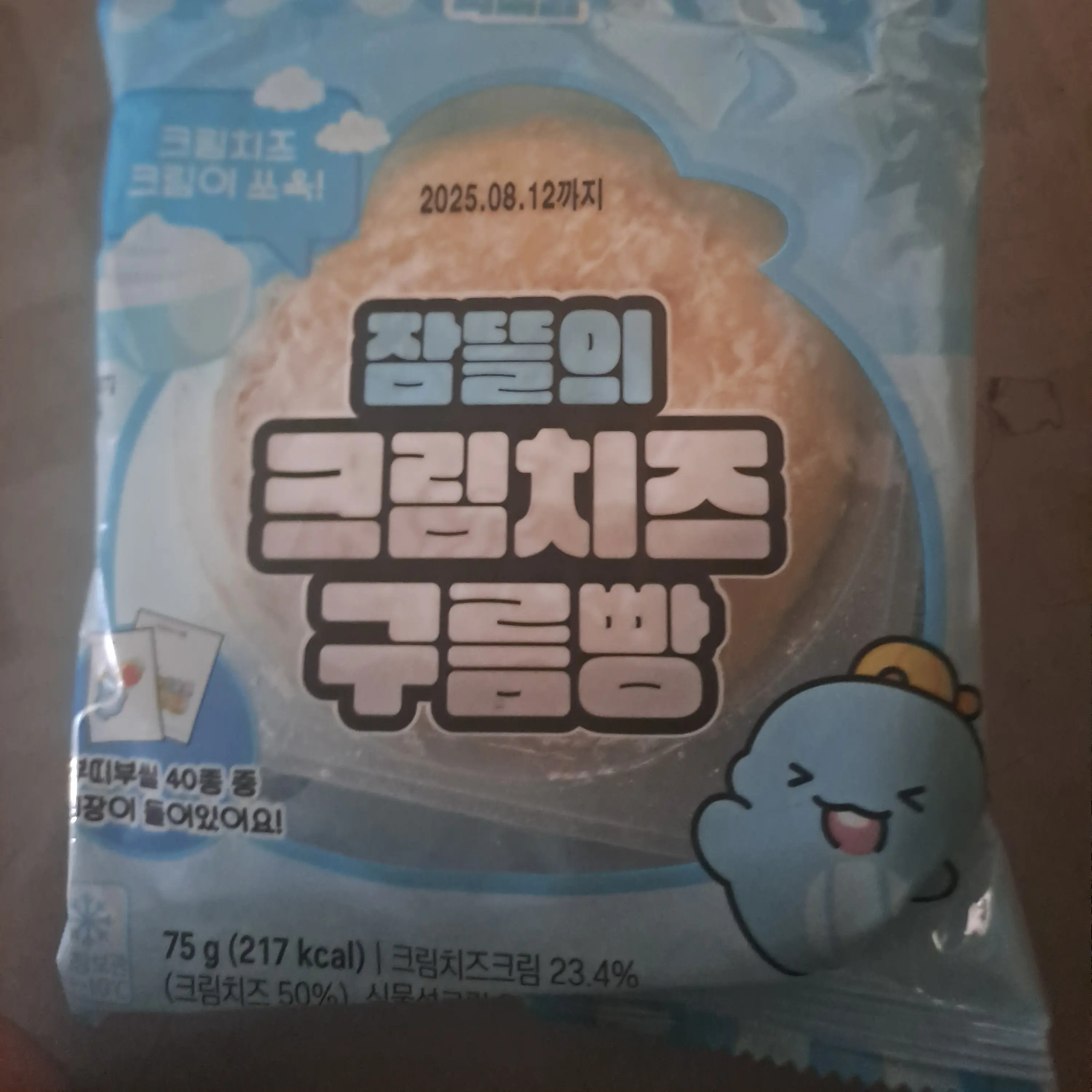 PureFrame6317의 미스터리수사반2