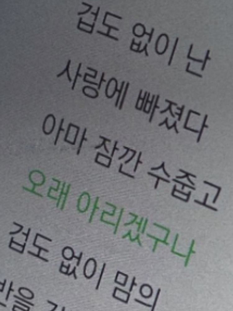 崔要員 대표 이미지