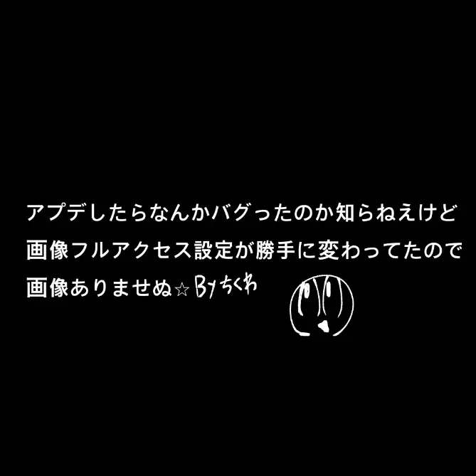 ShortZoo9508의 エクレアに溺愛されたい人ー！おいでー！！