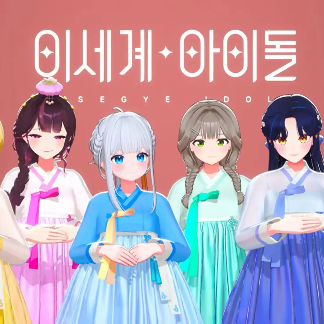 REWIND282의 이세계 아이돌 추석버전