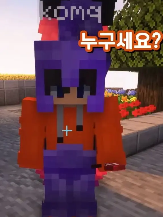 Pass_pan의 난 아직도 네가 애기로 보인다고