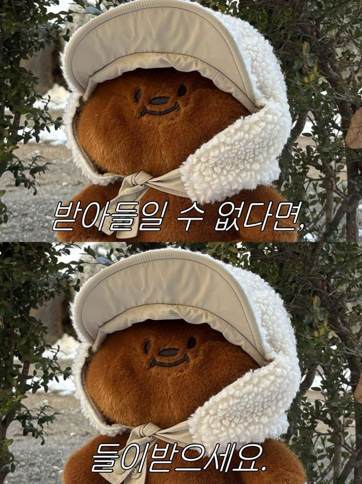 제발 잡혀줘! 대표 이미지