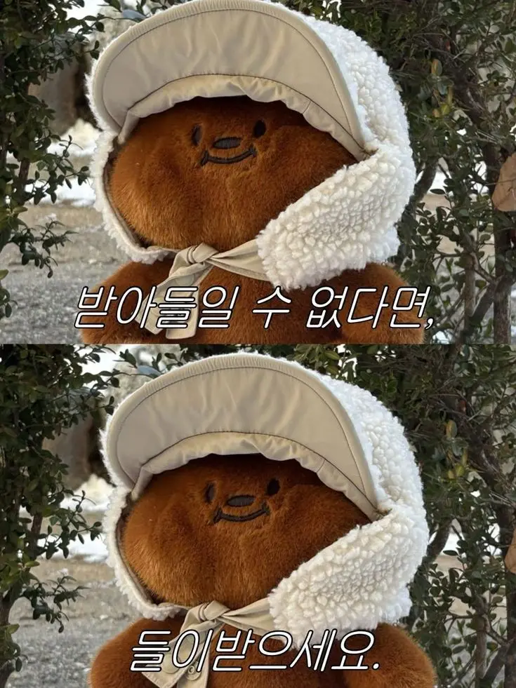 PIXERY_1의 제발 잡혀줘!
