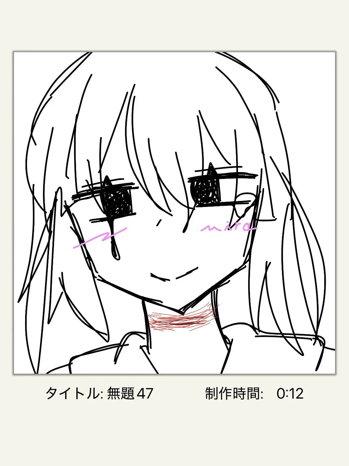 MR_3219의 リク絵募集中
