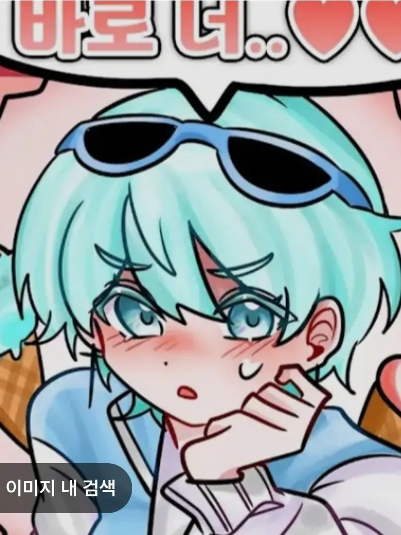 PlacidHand6459의 꽥꽥탐험대