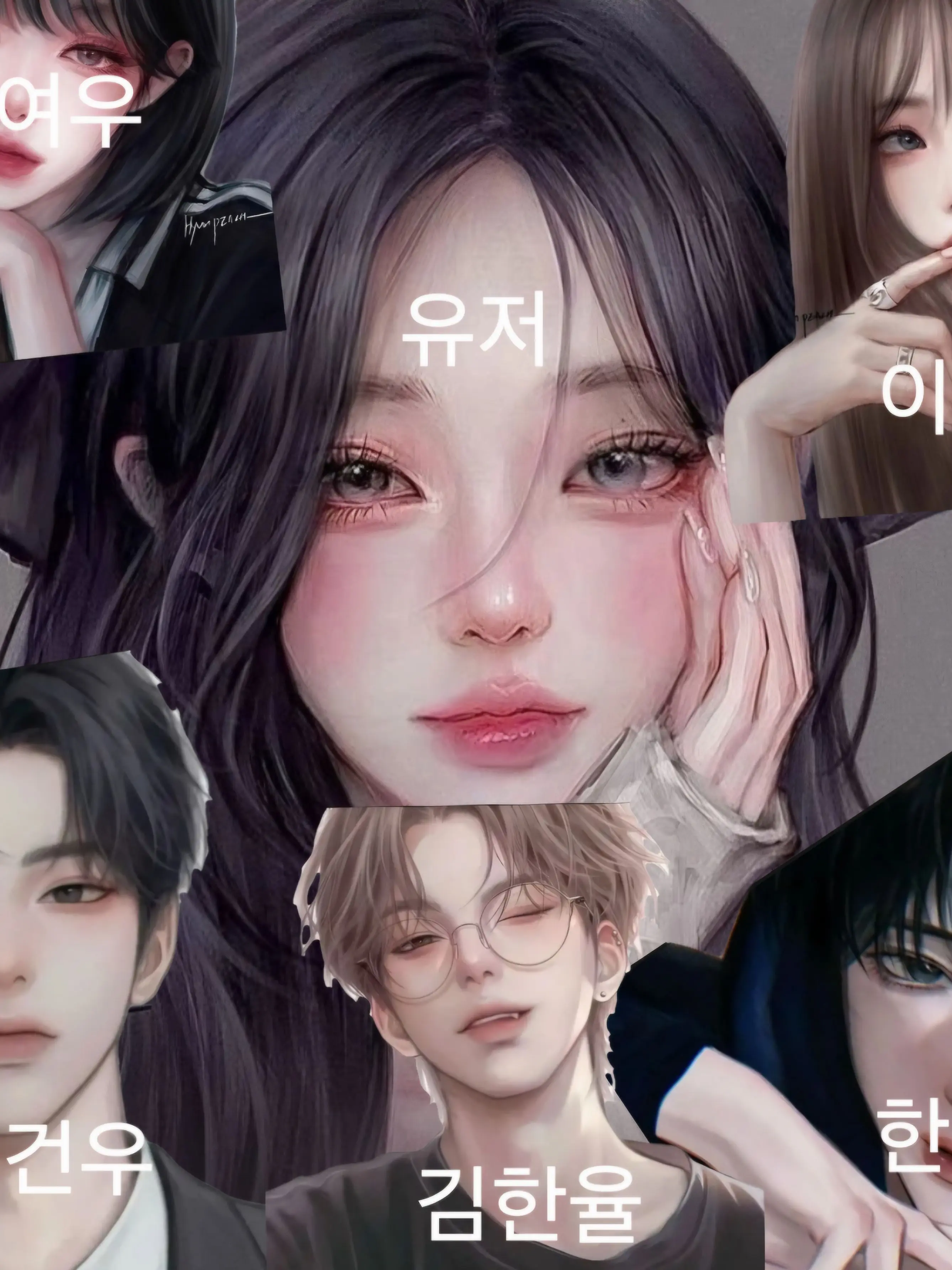 PointyScale6341의 남녀무리의 배신