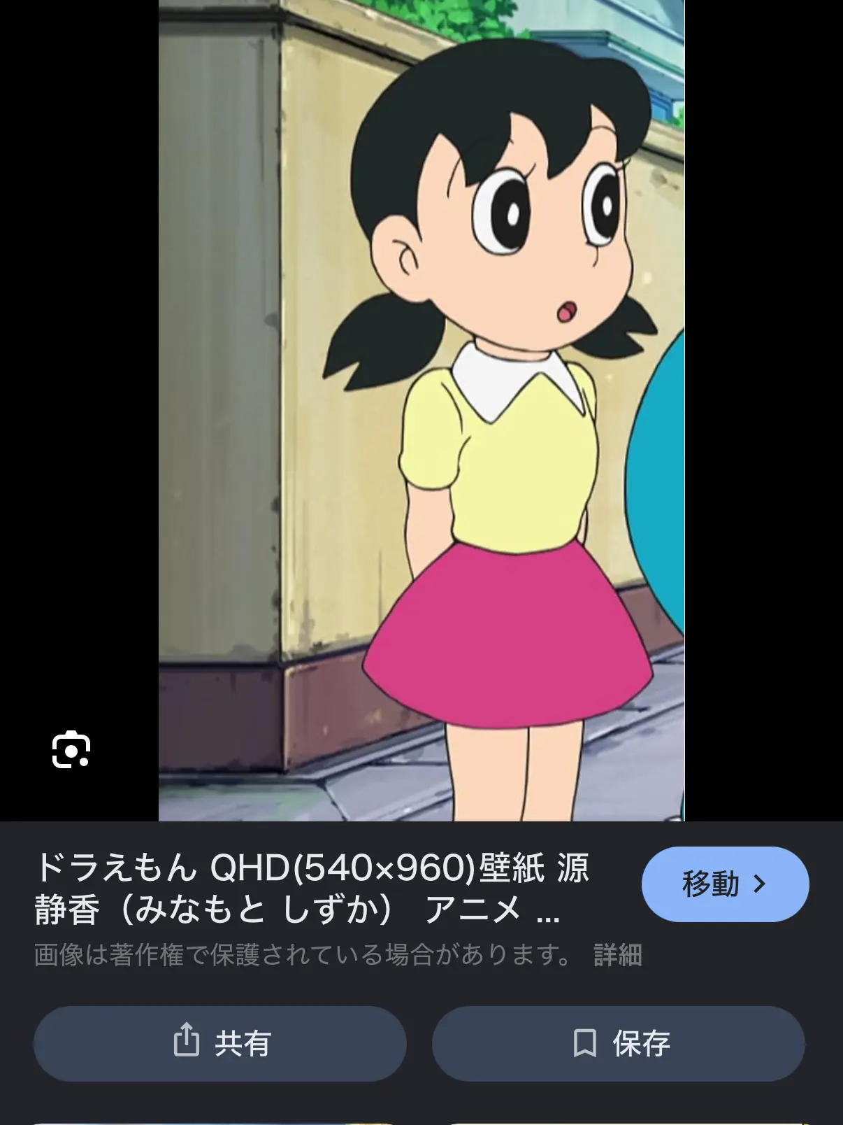 Raiteiaokira의 NTRられる静香