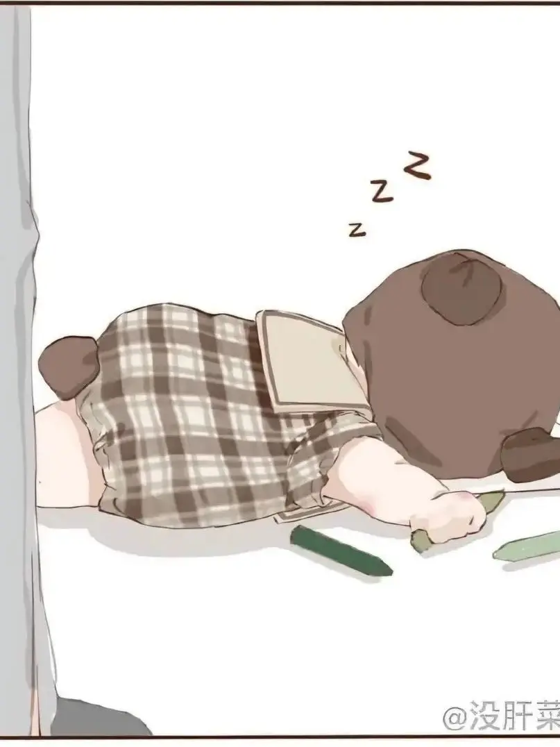 RainyAnime7689의 유유린