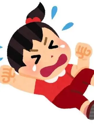 Istoppedpretendingto-bePar의 わがままな君 _