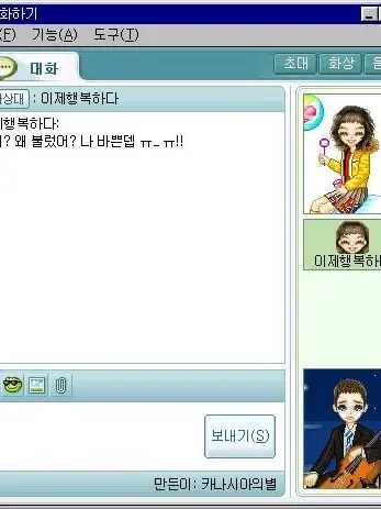 Sunghyonsunghyon의 김주훈
