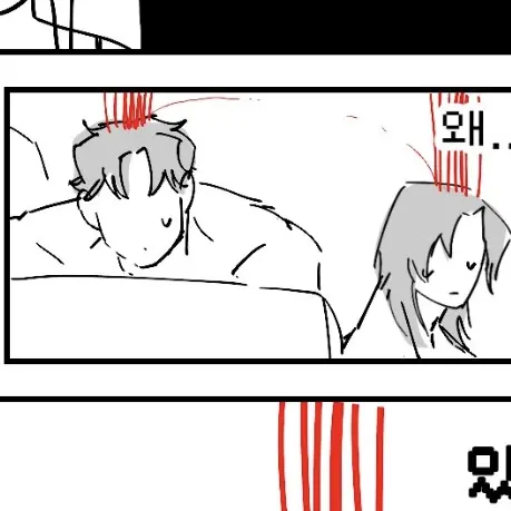 IvoryEagle4857의 애비맨스[BL]