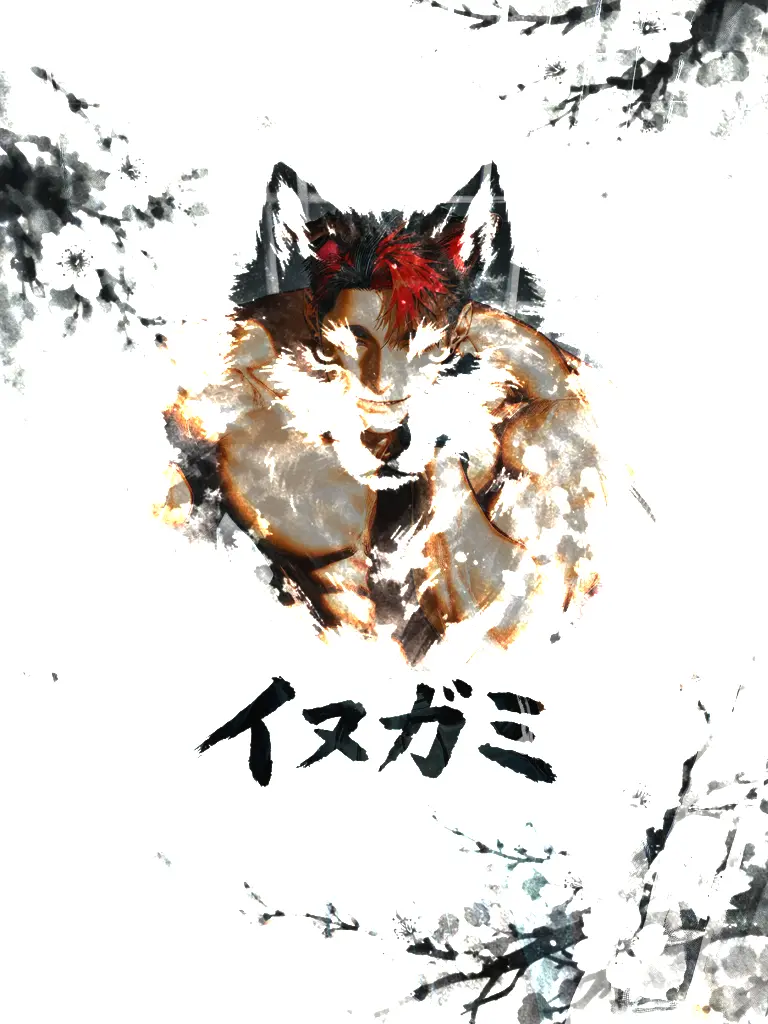 ippanzinn0528의 吠えぬ絶対王者