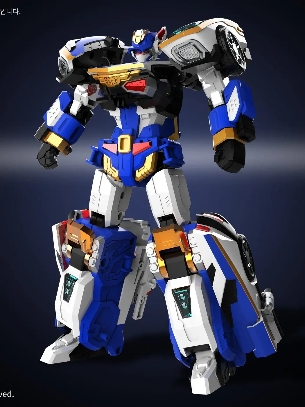 Veracruz의 おかしなワカボットとメカボットたちと同居する