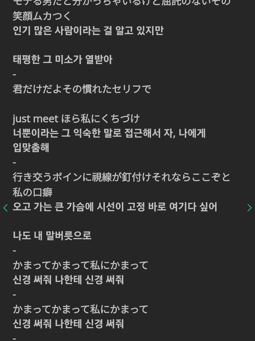 수고했어 여름☀️💦 대표 이미지