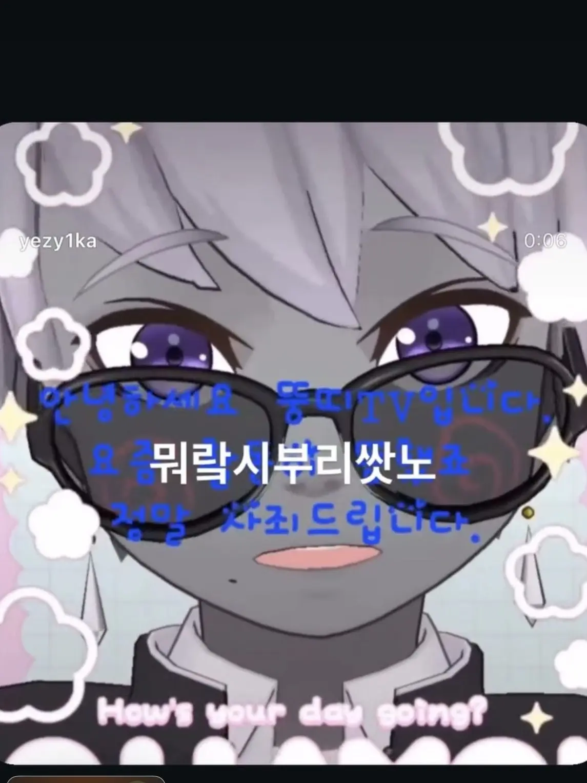 rhakn_da의 듀생채메걱