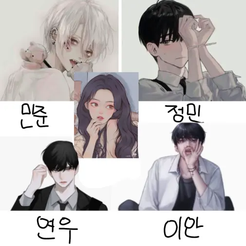 RareTuba6051의 남자무리