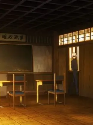 TY_00의 남고 선생로 살아남기 + 여우