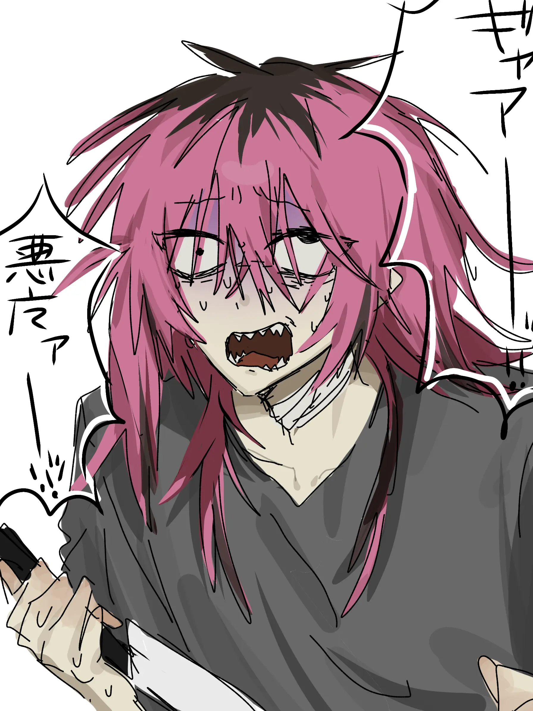 Chanpon의 お花屋さん