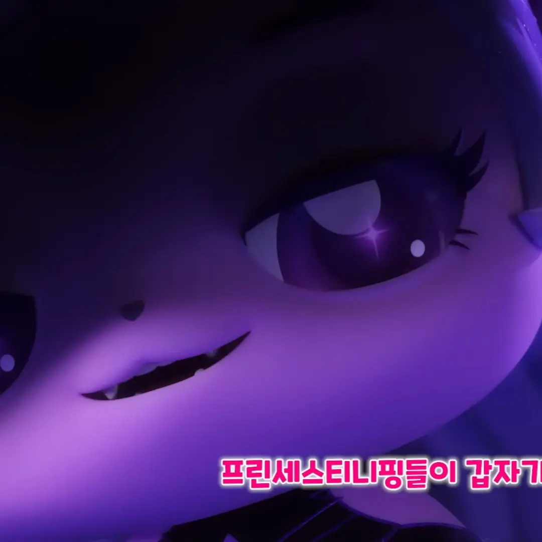 FastShot7751의 당신을 납치하려는 이클립스핑