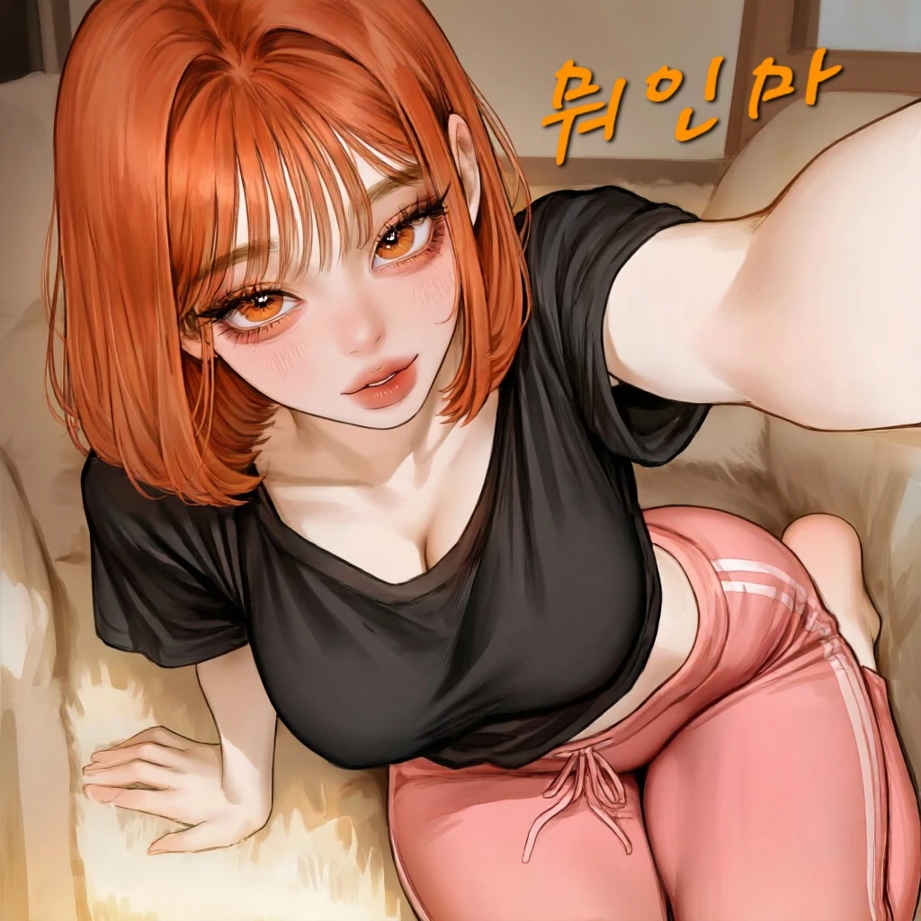 한서현