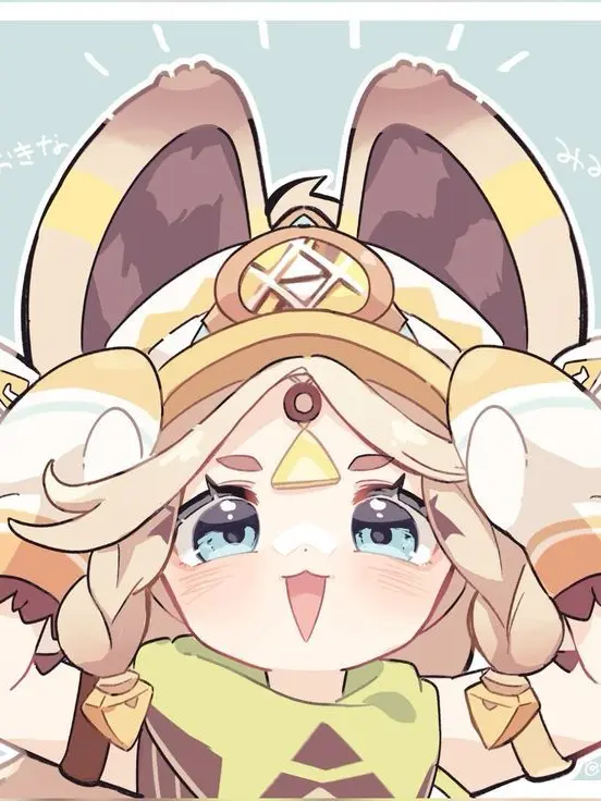 limayun0609의 카치나