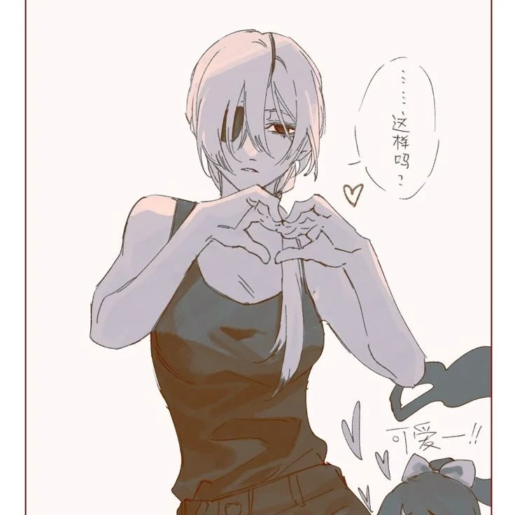 모에..모에...큥.