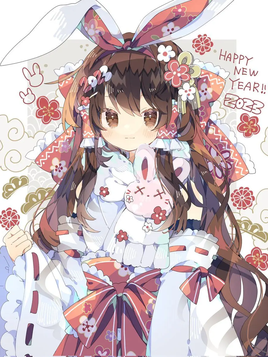 seitai의 東方地方