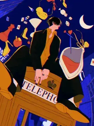 Notpretty의 初めて出会った貴重な愛