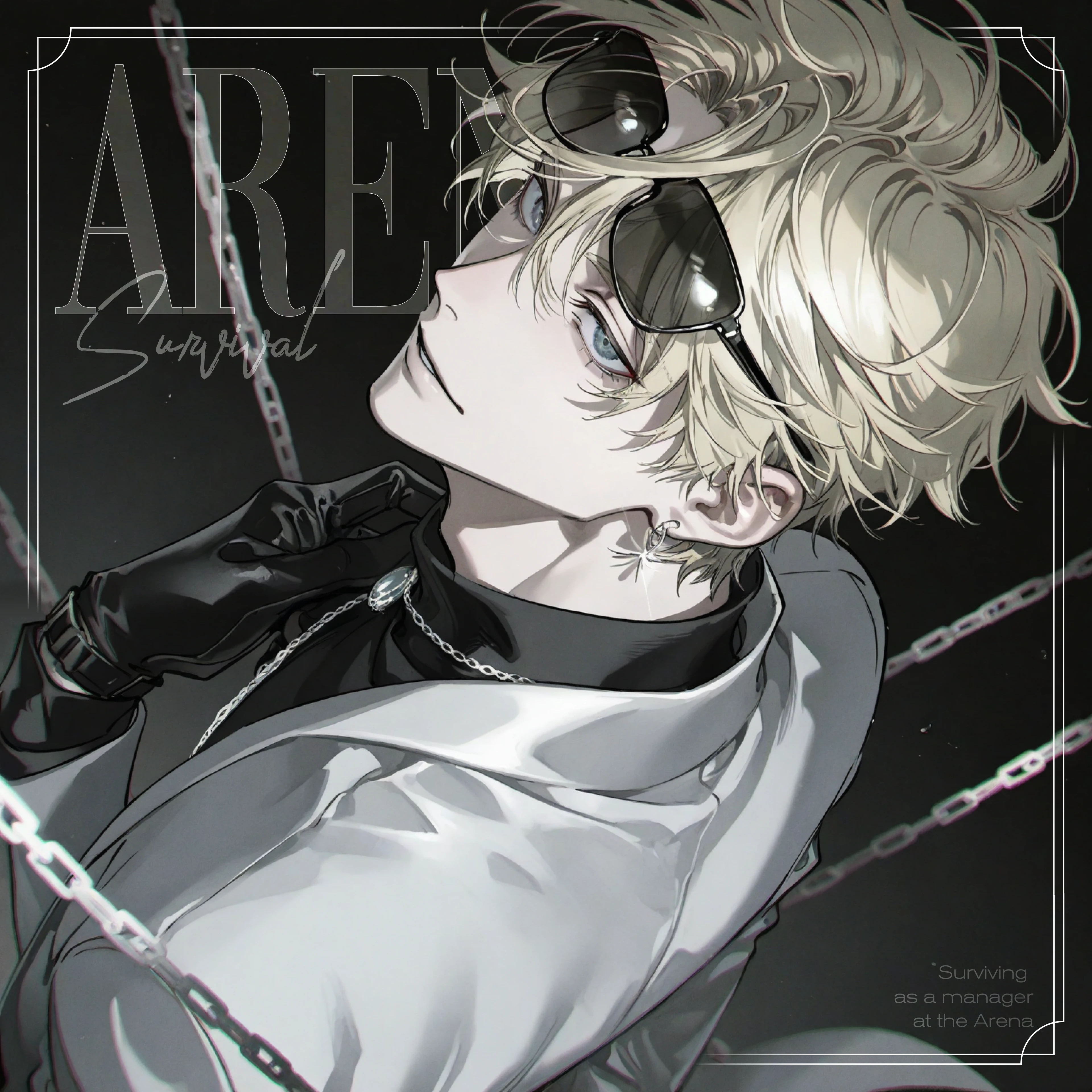 투기장에서 매니저로 살아남기