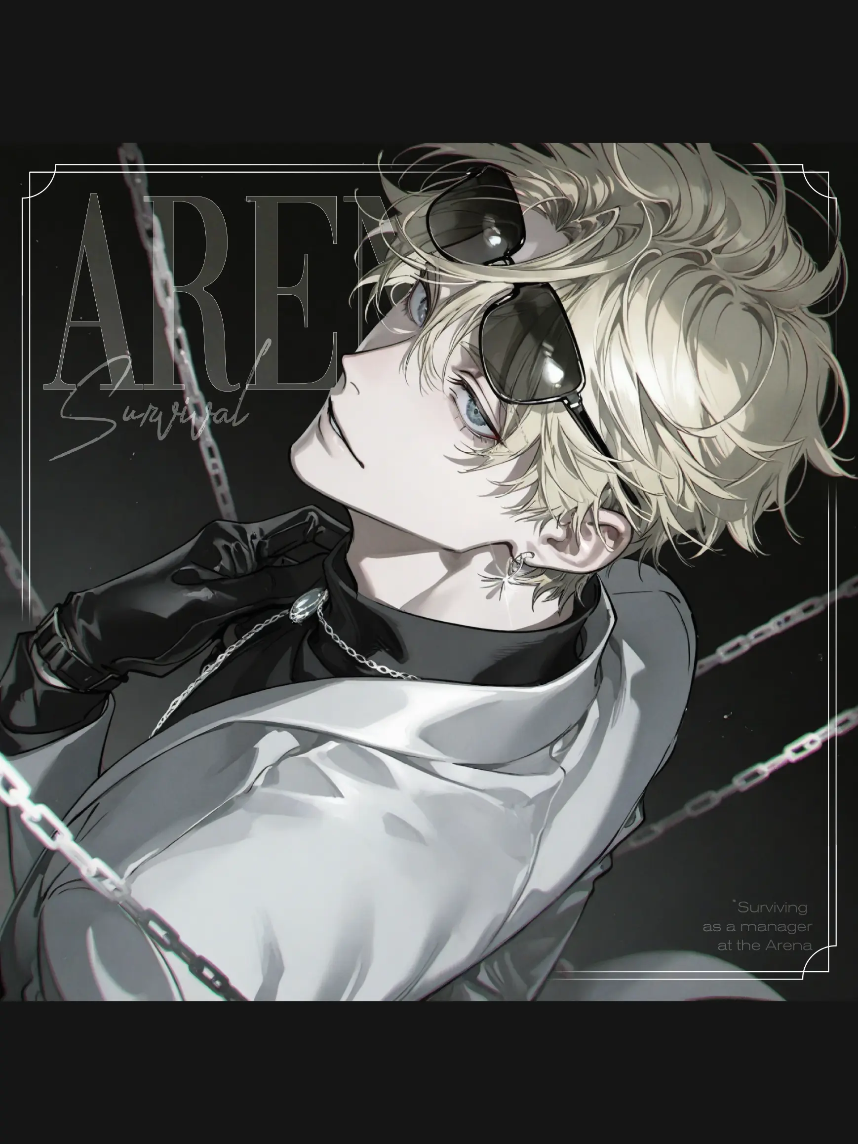 sref_P의 투기장에서 매니저로 살아남기