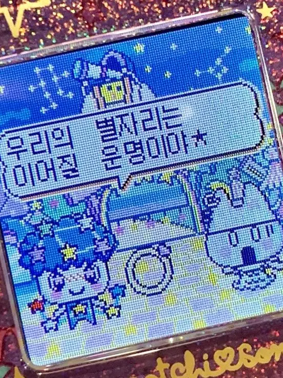 opl의 ღ .:*・゜♡゜