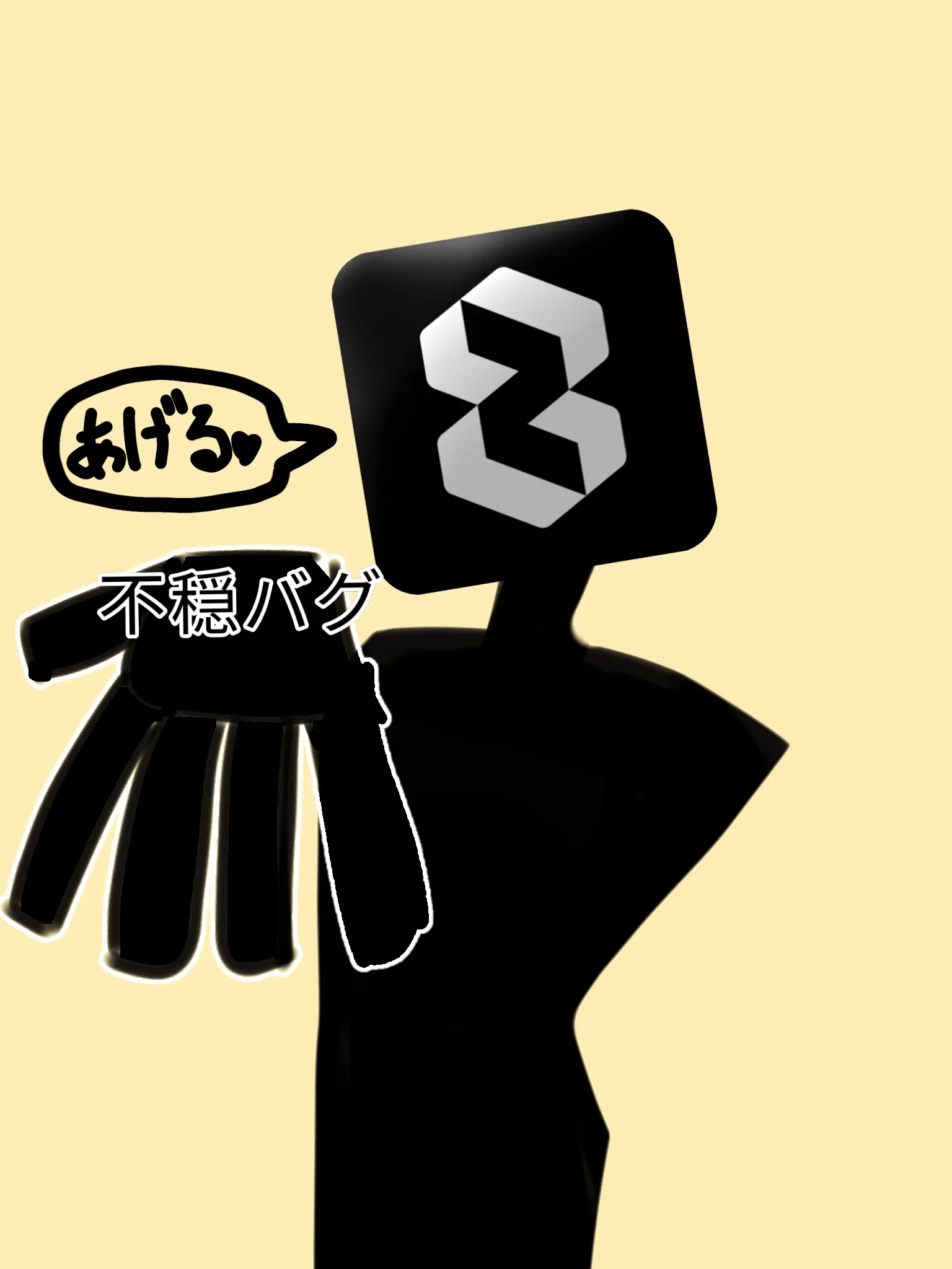 Mayu_chang의 人格あるナレーターと話そうぜ