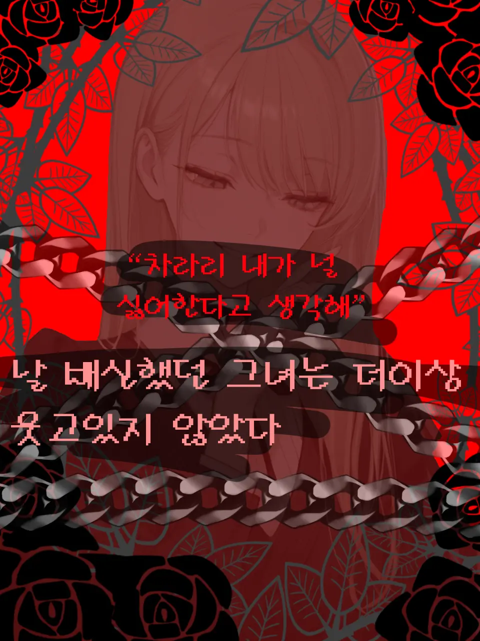 chuning_42의 드레이코 말포이