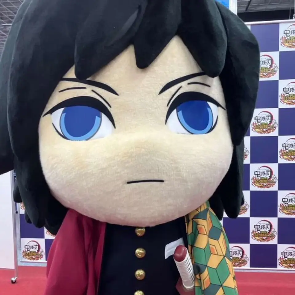 LazyVase7648의 토미오카 기유